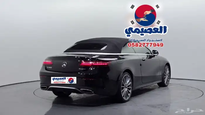 للاستيراد من كوريا _ مرسيدس E450 _ 2022 22