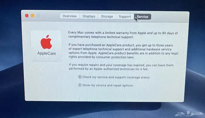 لابتوب Apple المواصفات واضحة بالصور 10