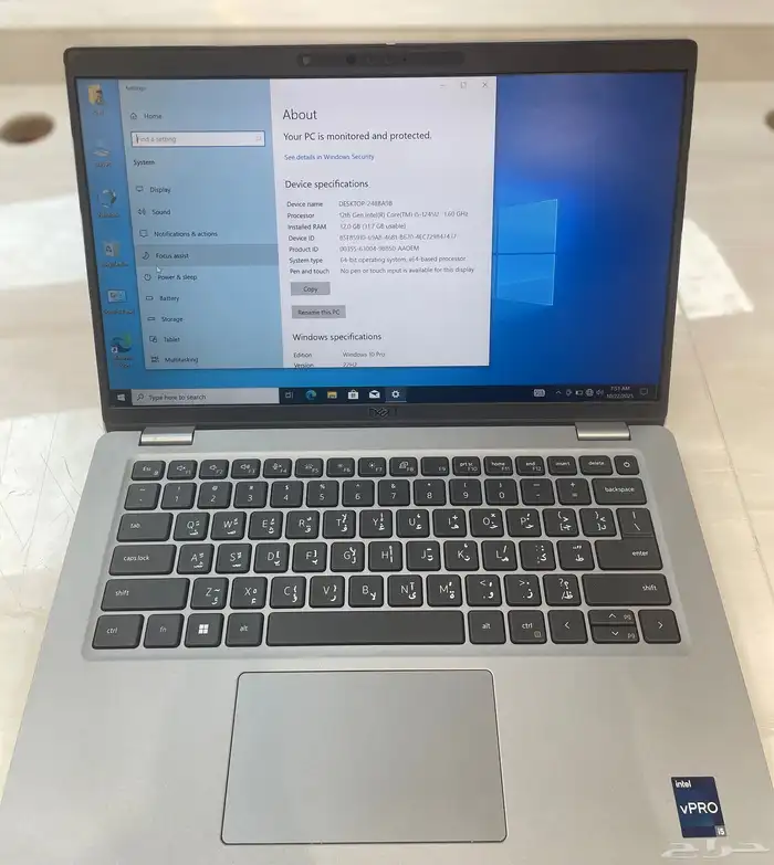 لاب توب Dell Cori5 في الرياض بسعر 1600 ريال سعودي 1