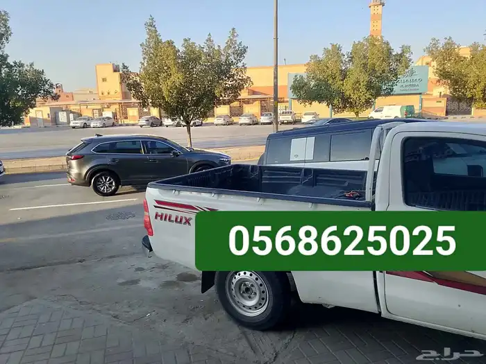 ونيت توصيل مشاوير وشرا سكراب نقل الرياض 1