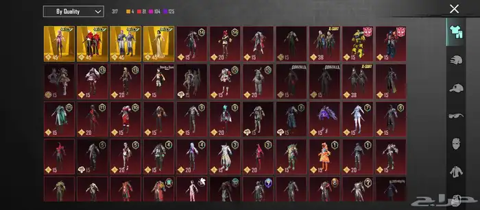 Pubg accounts 1
