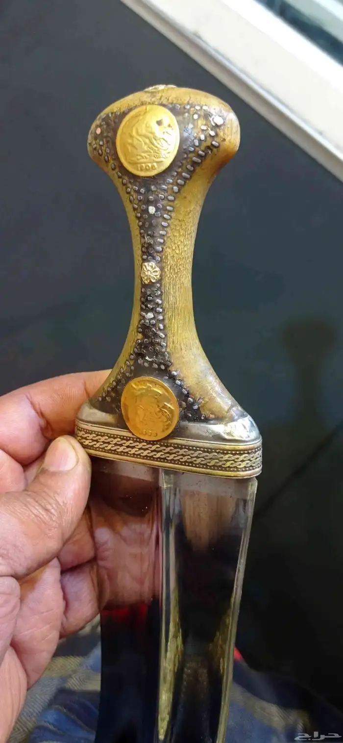 جنبيه زراف 3