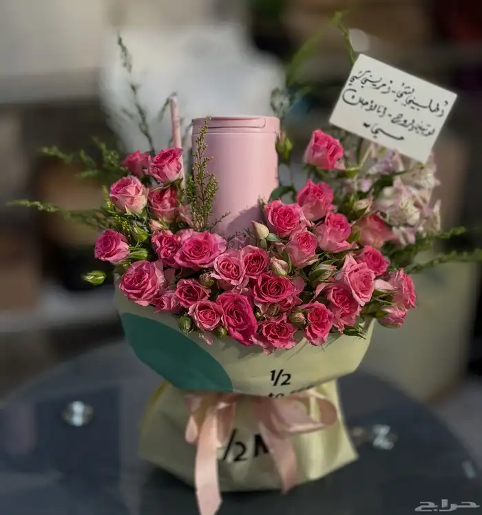 مق هاف مليون الجديد _هدايا مكة _توصيل هدايا مكة 17