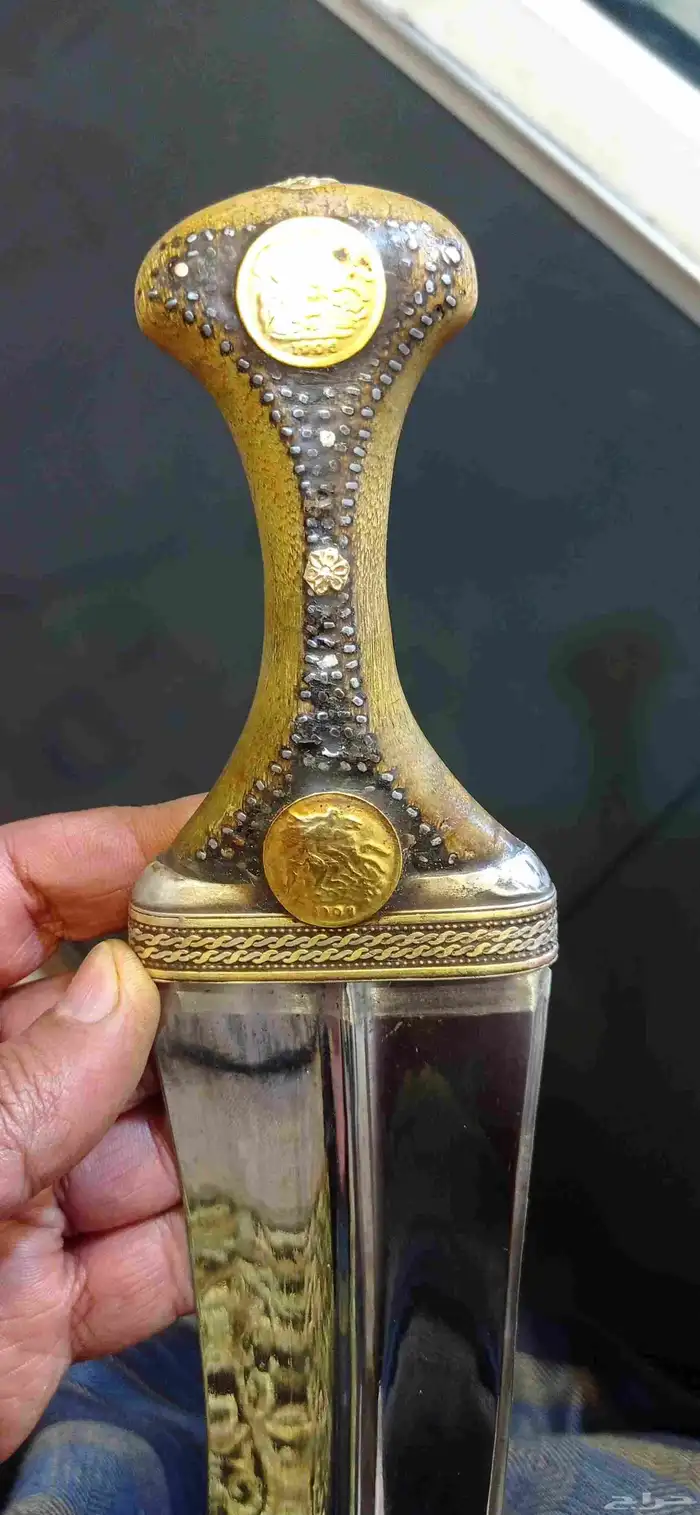 جنبيه زراف 1