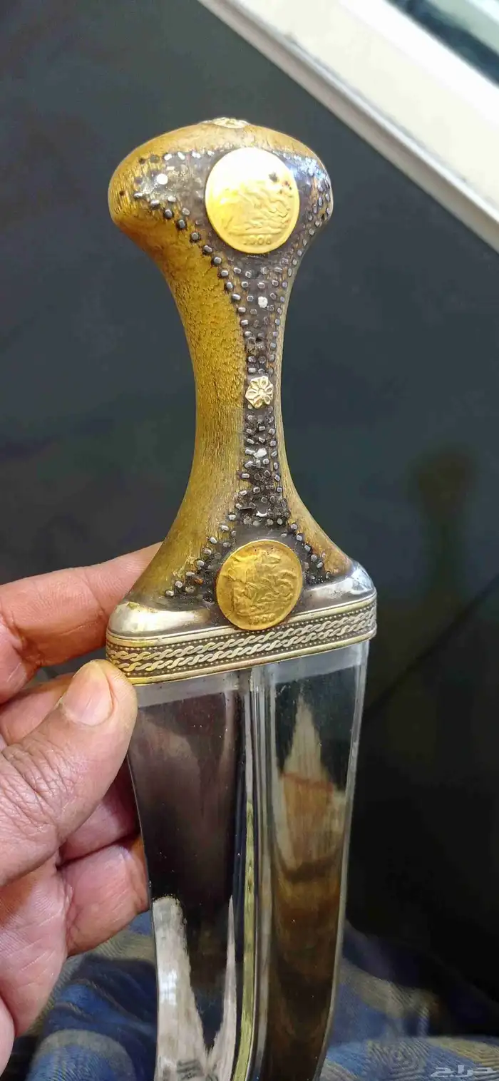 جنبيه زراف 2