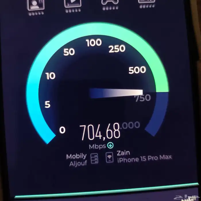 مودم معدل زين للبيع مع كامل الأغراض 1