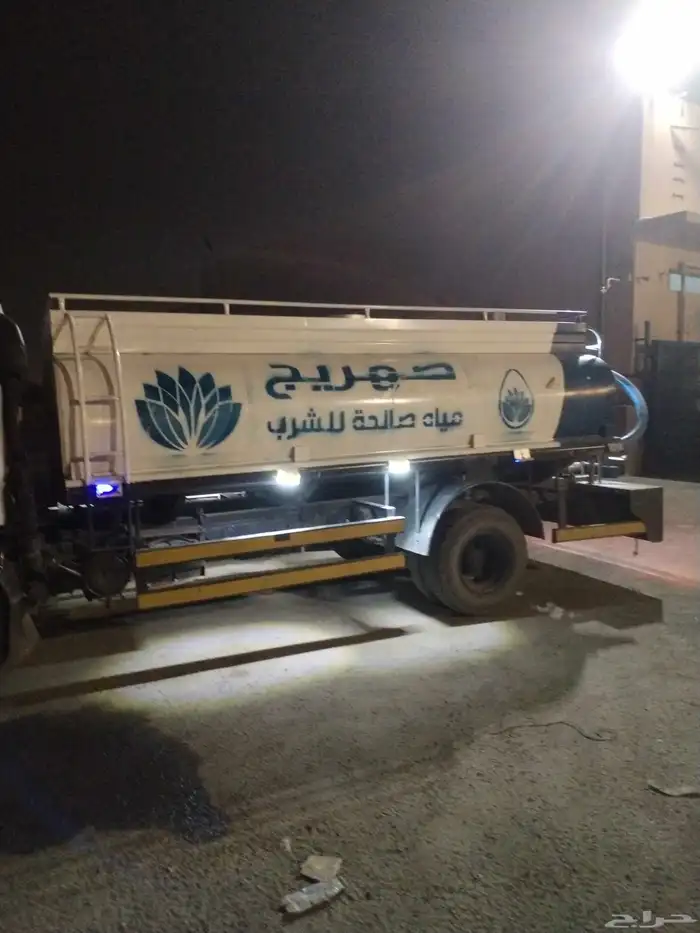 وايت مياه العارض 2