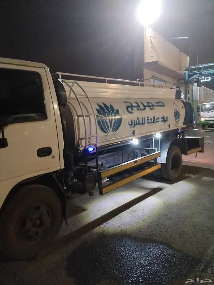 وايت مياه العارض 1