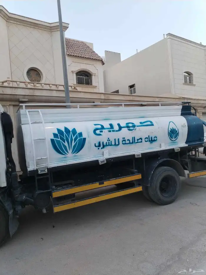 وايت مياه العارض 0