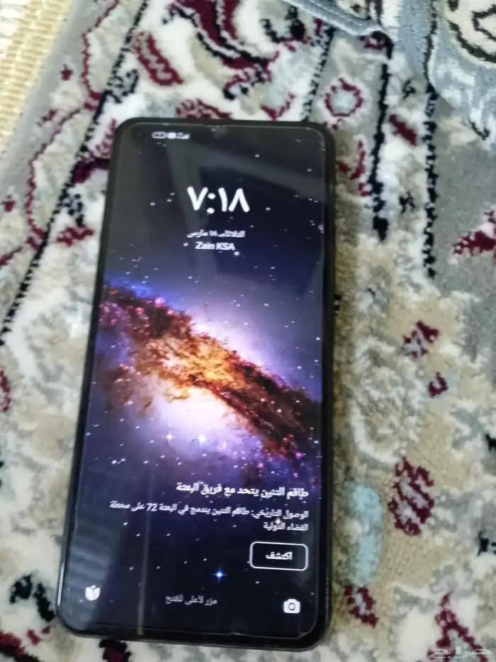 شاومي 11 لايت 1