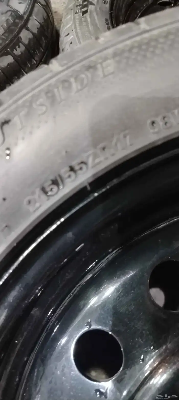 جنوط سوناتا سوح معى كفرات مقاس17 6