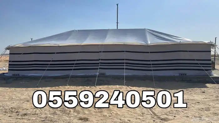 بيوت شعر - بيت شعر ابيض تركي بجميع المقاسات - خيام شعر 15