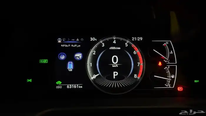 لكزس ES 300 هايبرد 8