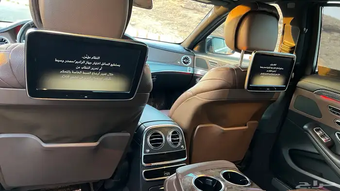 مرسيدس يخت للبيع المستعجل 7