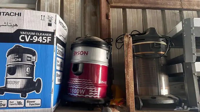 مكانس كهربائيه 1