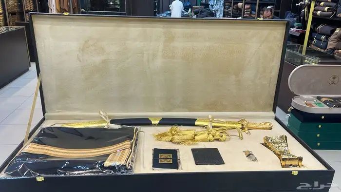 دروع تخرج وهدايا زوات وفروات 78