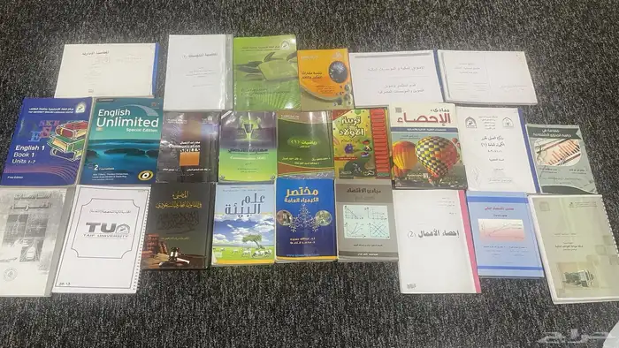 كتب للبيع 0