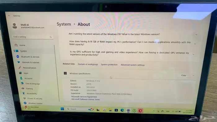 لابتوب لينوفو ثينك باد yoga 7
