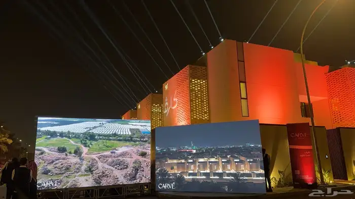 تنظيم معارض ومؤتمرات شاشات واضائات وصوتيات 28