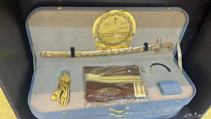 دروع تخرج وهدايا زوات وفروات 77