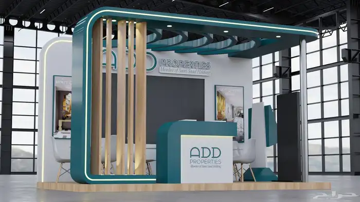 تصميم وتصنيع بوث 3d 1