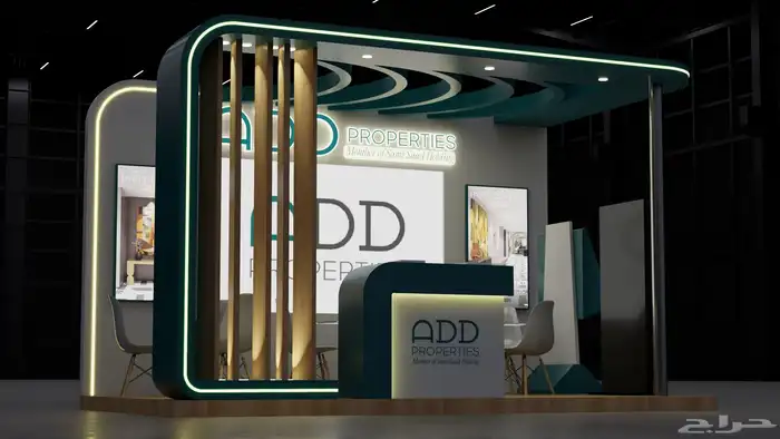 تصميم وتصنيع بوث 3d 3