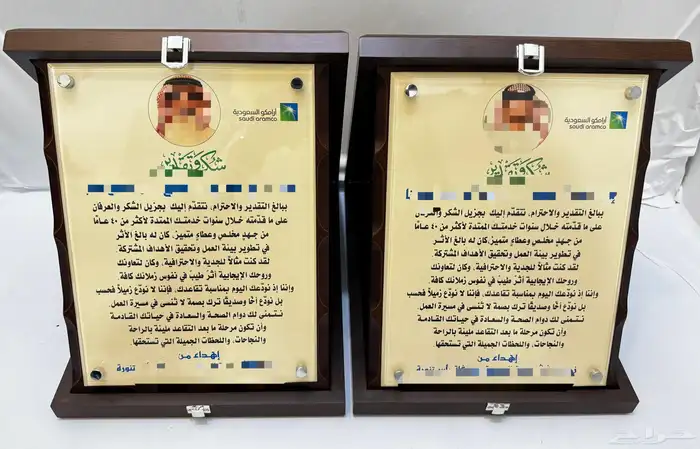 دروع تذكارية هدايا مجسمات سيوف أختام تخرج ( الخبر - السويكت) 5