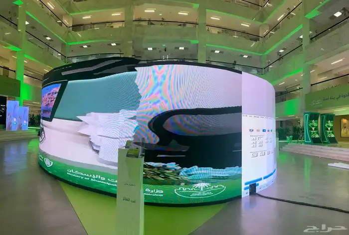 تنظيم معارض ومؤتمرات شاشات واضائات وصوتيات 4