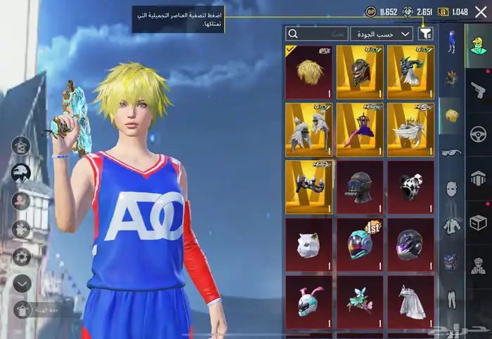 حساب ببجي العالميه 3