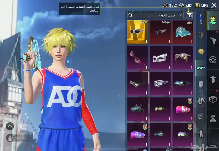 حساب ببجي العالميه 6