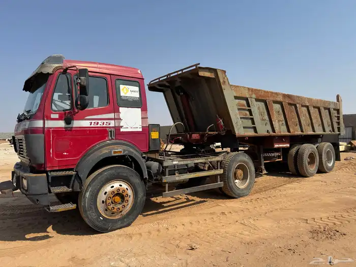 البي للبيع مع الصندوق مديل 94 1