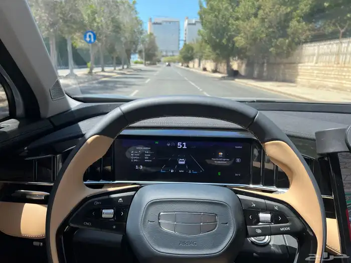 للتنازل بدون مقابل جيلي ستار راي 2024 2