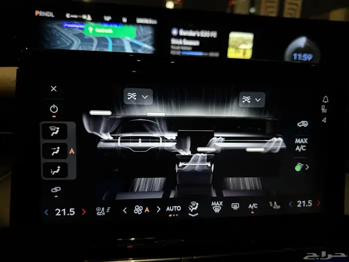 لينكون نوتيلوس بريزيدينشال هجين فل 2024 Lincoln Nautilus 27