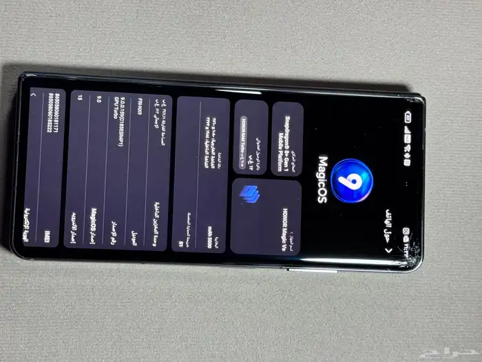 (HONOR Magic Vs (512GB   12GB RAM- هونر ماجيك Vs 5