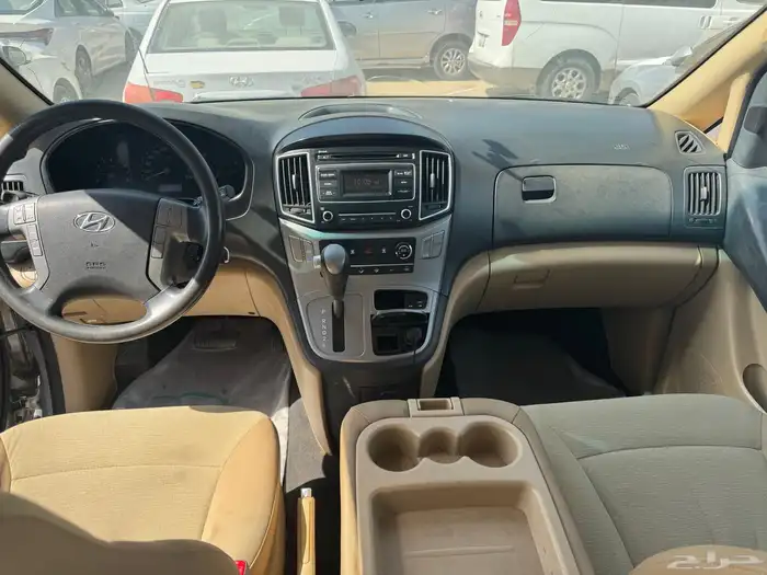 هيونداي اتش 1 7
