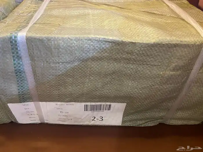 جهاز رياضي هوم جيم للبيع 1