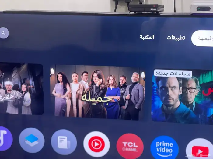 تلفزيون TCL 0