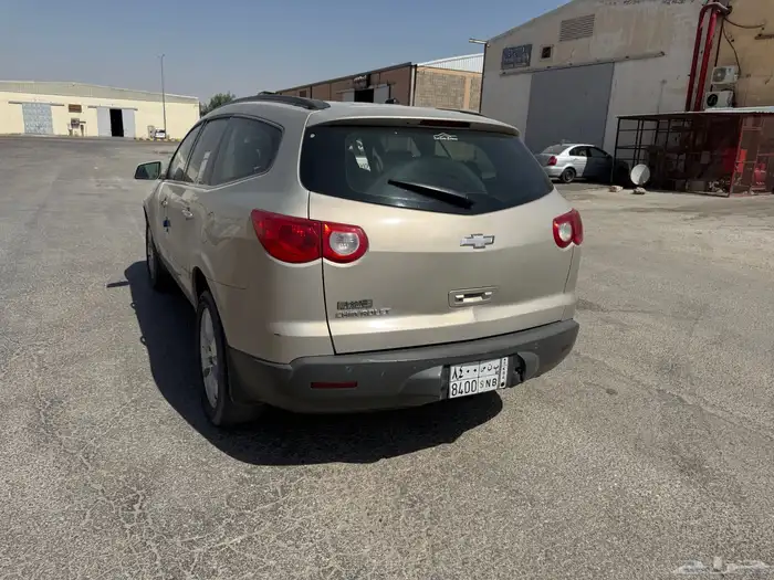 ترافيس 2012 2