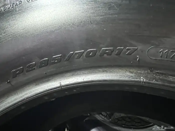 كفرات ربع حجري اخو الجديد تاريخ 23 بي إف 2