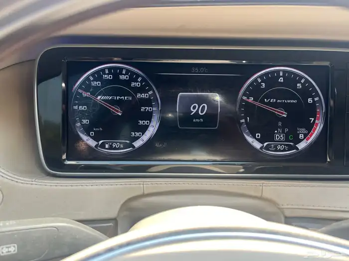 مرسيدس S 400 جفالي معدل 2020 بسعر مناسب 23