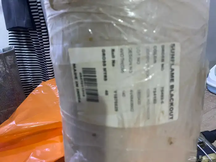 قماش ستاير القثمي 6