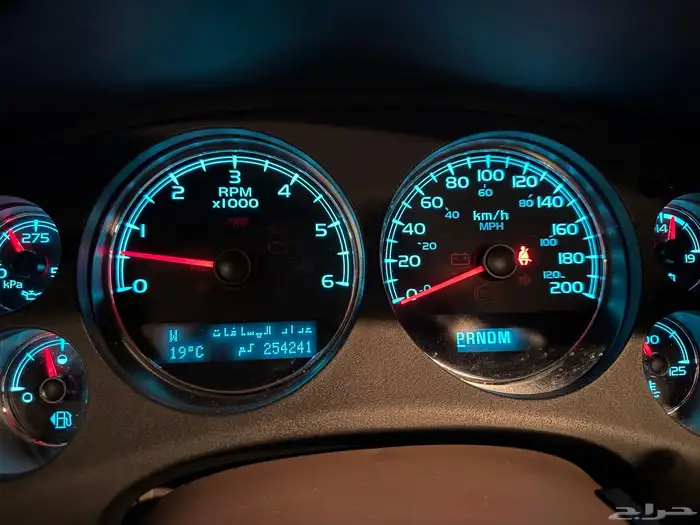 يوكن نظيف 2011 10