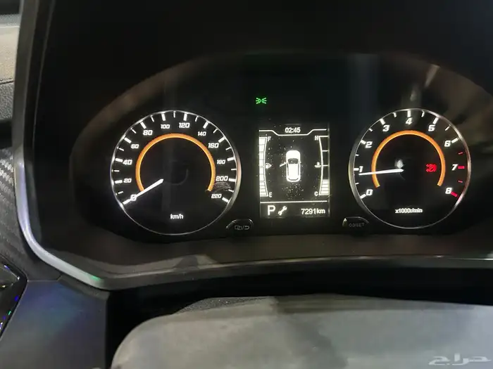 شيري تيجو2 8