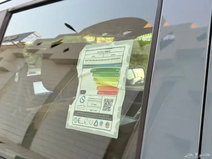 فورد F150XLT 5.0 دبل شرط 7