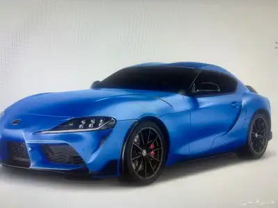 supra2026 index