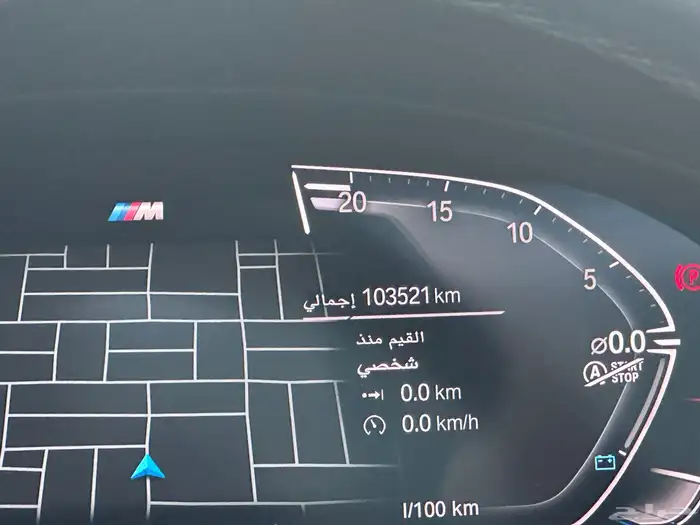 بي ام دبليو   X4  XDrive 30i 2021 تشييكات وكالة الفردان 27