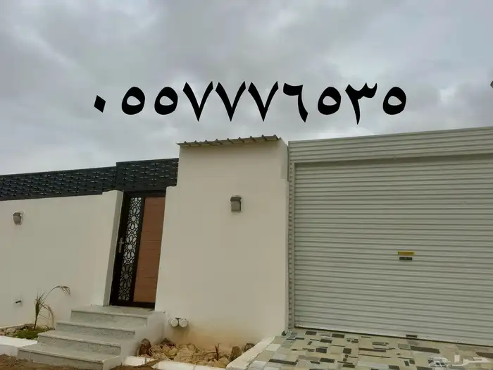 أستراحة وشاليه سما 21