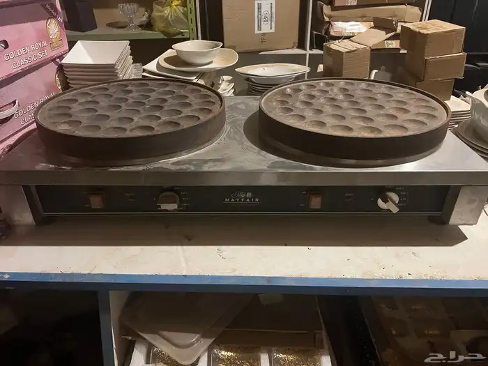 اغراض مطعم وكوفي 4