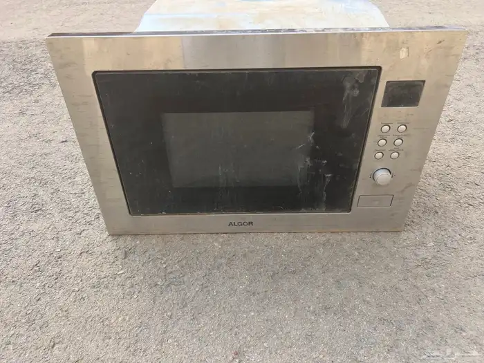 اغراض مطعم وكوفي 14