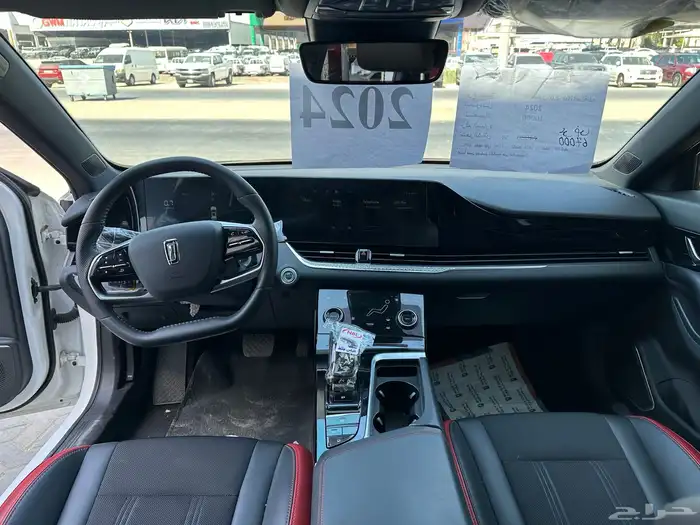 فاو بيستون B70S 2.0 بريميوم 19